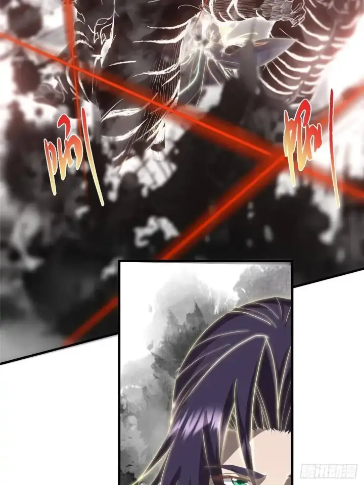 《掌门低调点》580 魔门最强之争！图67
