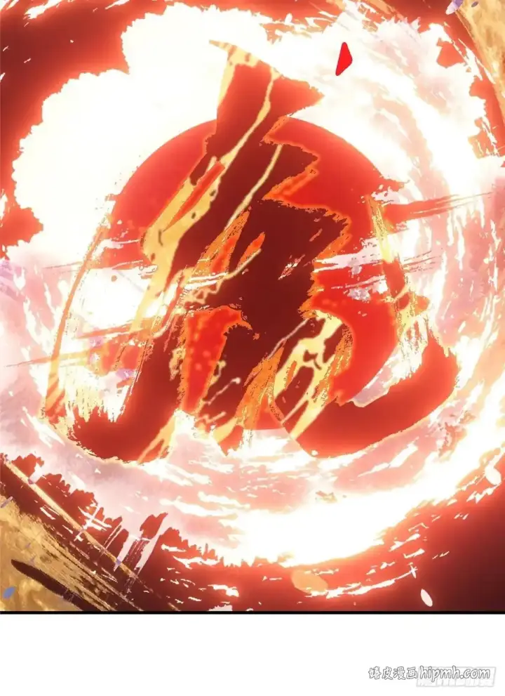 《掌门低调点》580 魔门最强之争！图71
