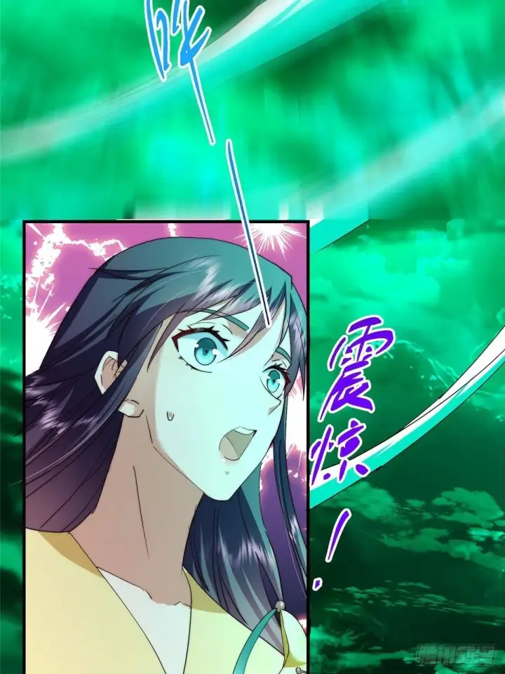 《掌门低调点》567 此世汝名为长生！图50