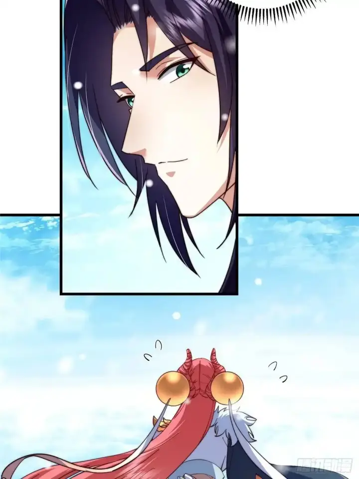 漫画《掌门低调点》587 大人说话小孩走开第13张图