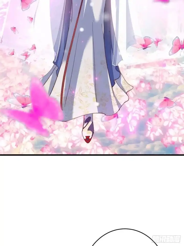 漫画《掌门低调点》587 大人说话小孩走开第24张图