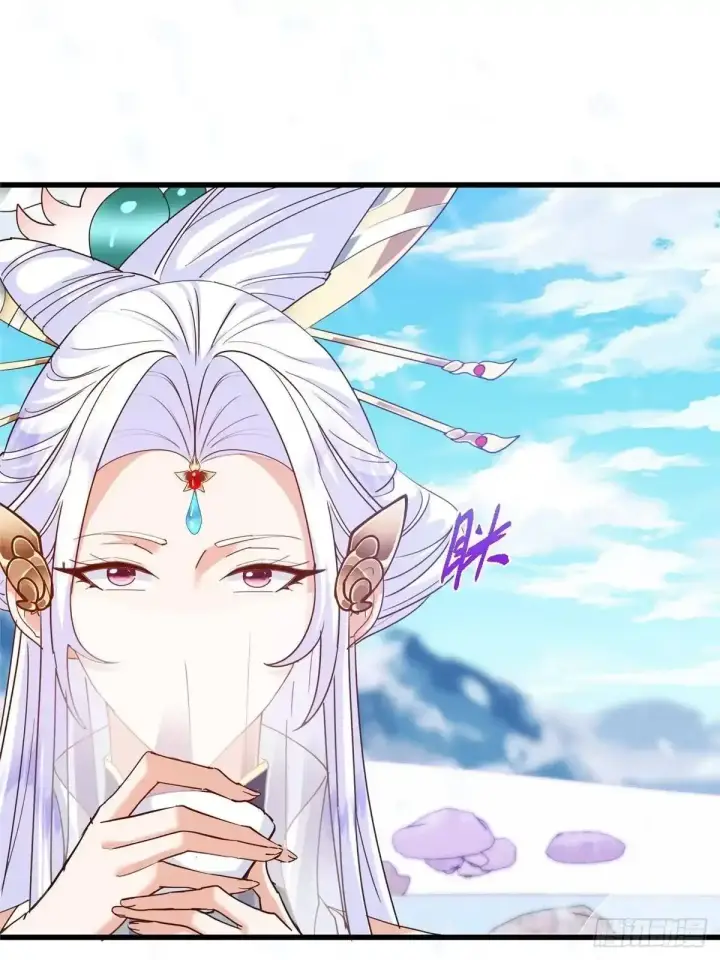 漫画《掌门低调点》587 大人说话小孩走开第55张图