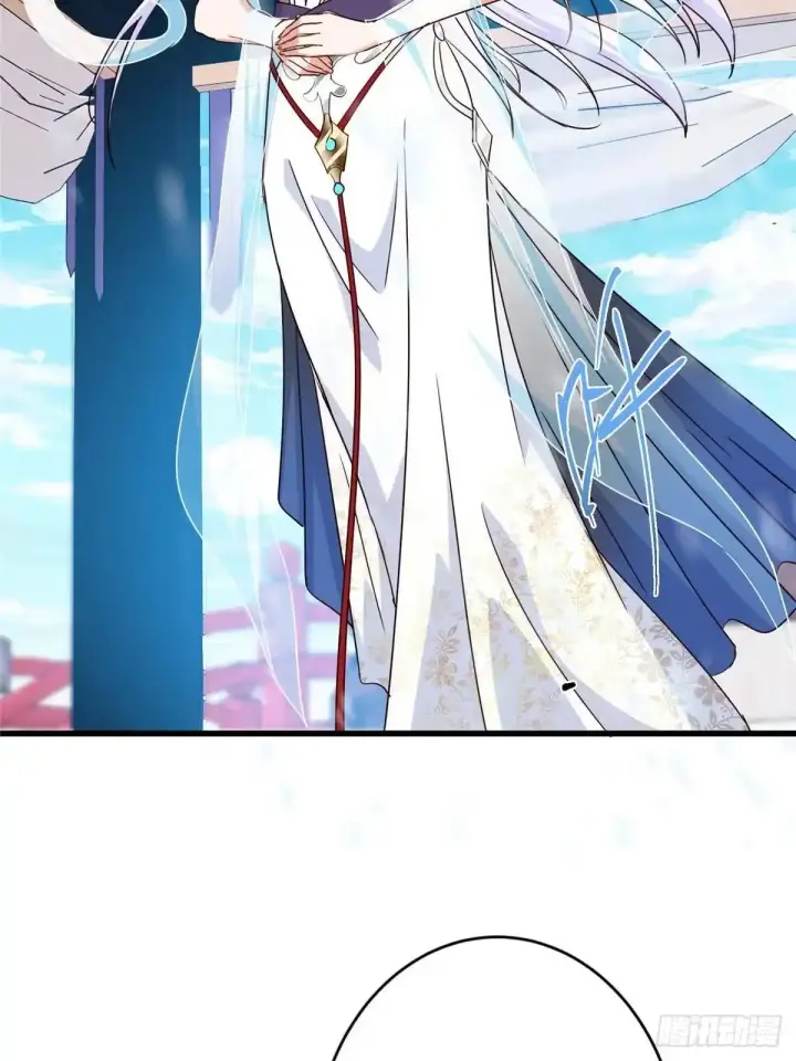 漫画《掌门低调点》587 大人说话小孩走开第59张图