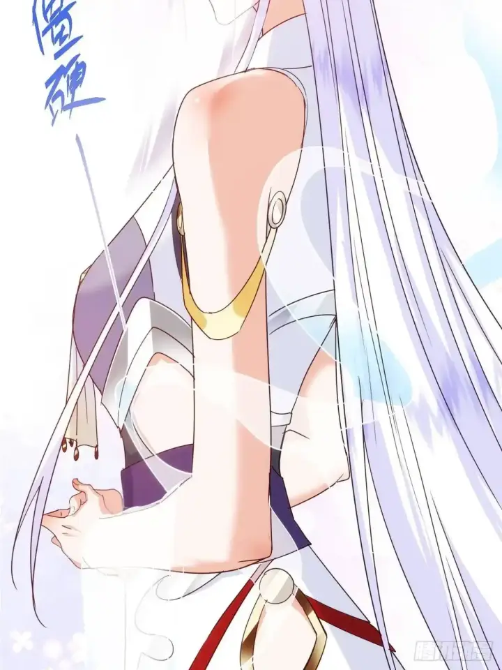 漫画《掌门低调点》587 大人说话小孩走开第69张图