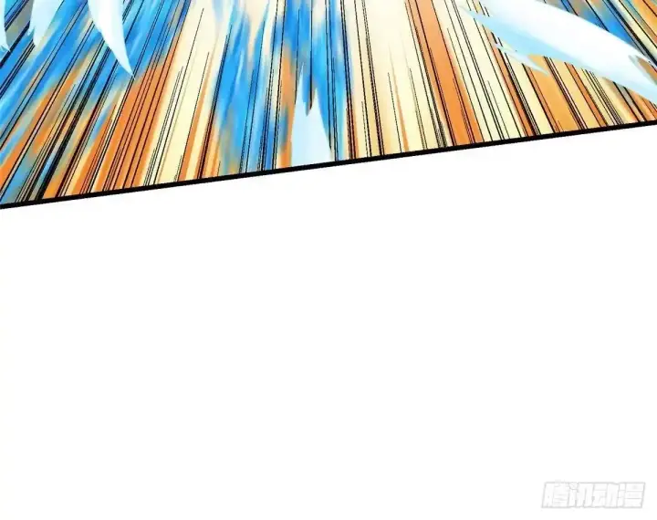 漫画《掌门低调点》588 好可爱镇山神兽第72张图