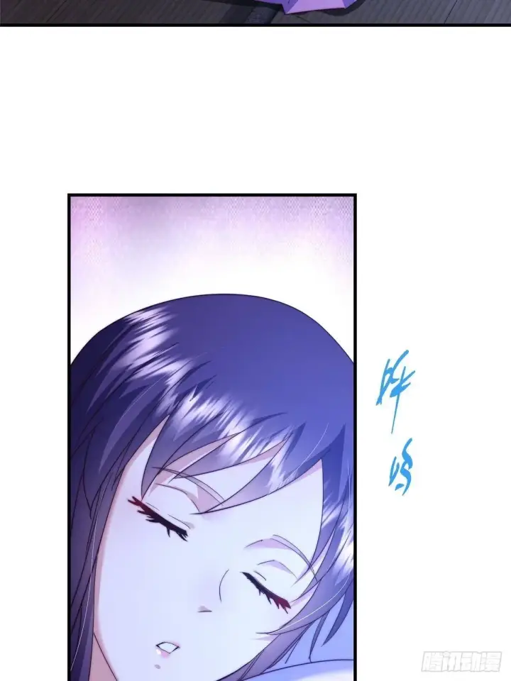 《掌门低调点》566 人仙藏匿的秘密图53