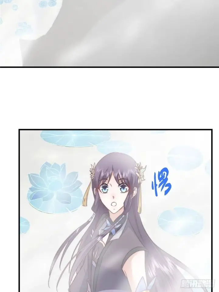 《掌门低调点》566 人仙藏匿的秘密图60