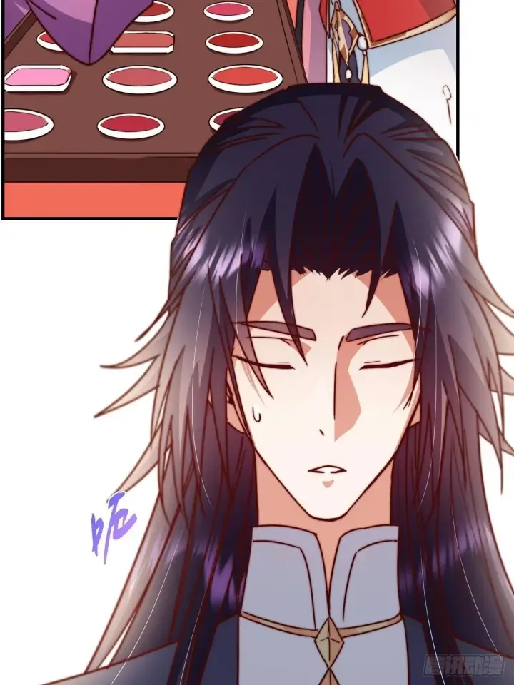 漫画《掌门低调点》573 毁灭前的祥和小城第43张图