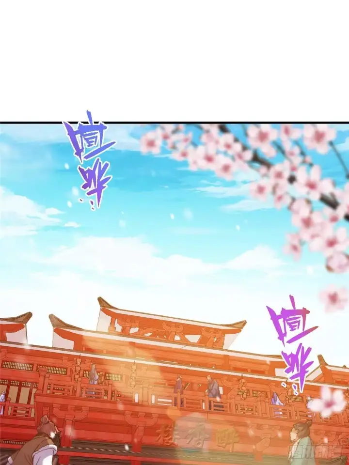 漫画《掌门低调点》573 毁灭前的祥和小城第52张图