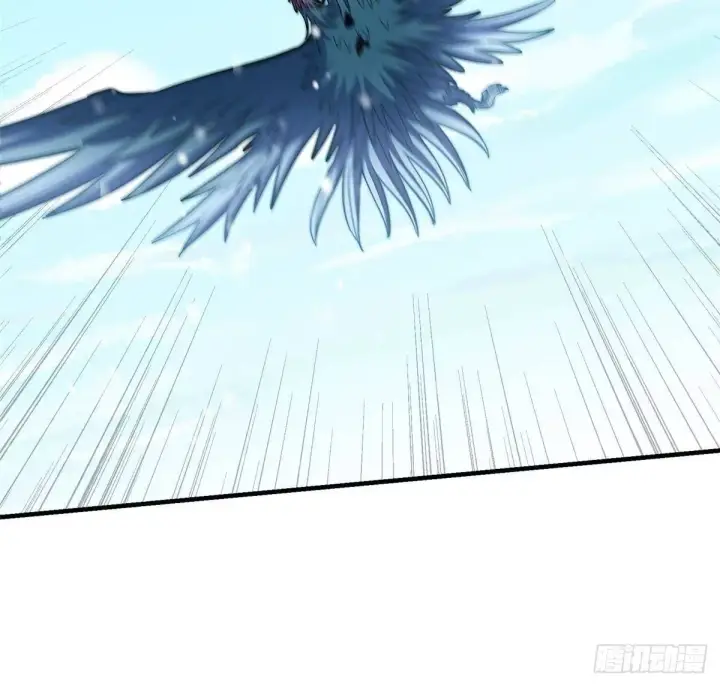 漫画《掌门低调点》573 毁灭前的祥和小城第80张图