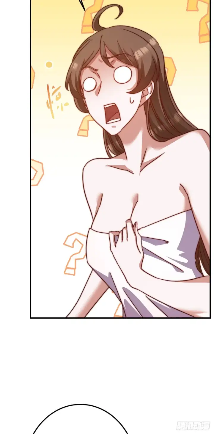 《掌门低调点》564 超级变换形态！图10