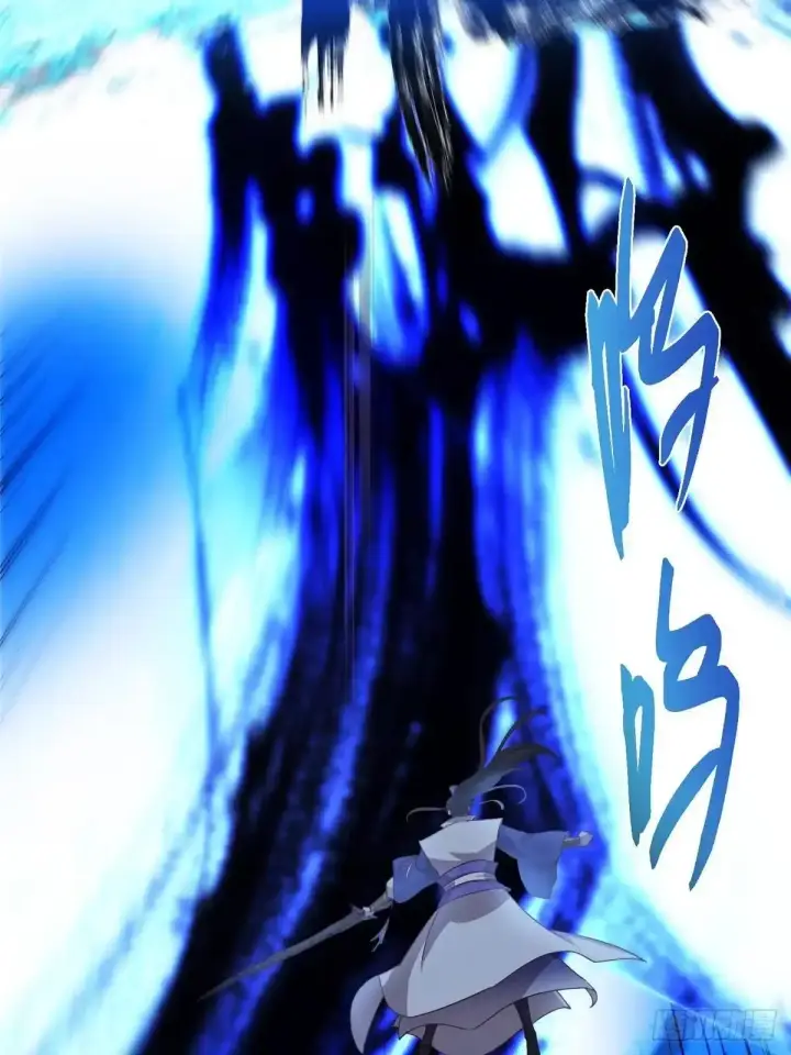 漫画《掌门低调点》583 使用了系统道具！第42张图