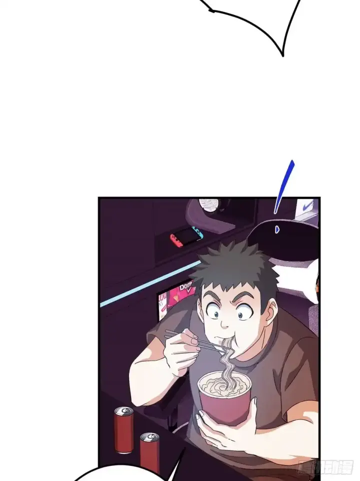 漫画《掌门低调点》583 使用了系统道具！第54张图
