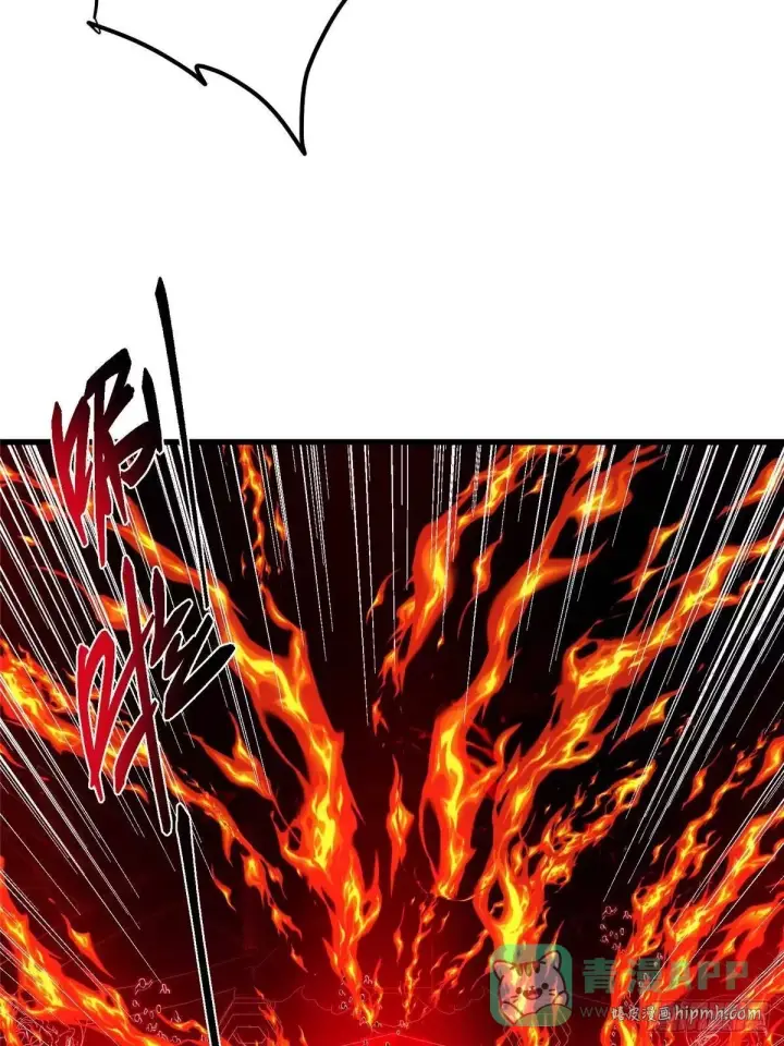 漫画《掌门低调点》557 缩头乌龟专属法宝第16张图
