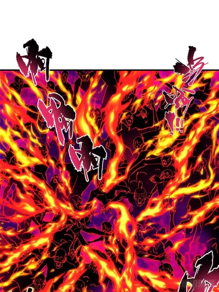 漫画《掌门低调点》557 缩头乌龟专属法宝第19张图