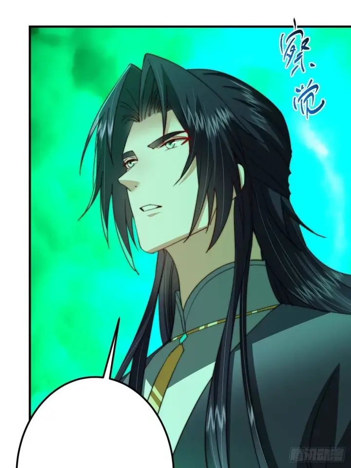 漫画《掌门低调点》557 缩头乌龟专属法宝第35张图