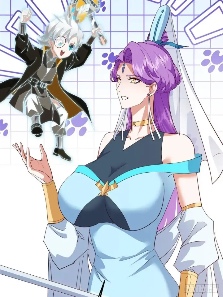 漫画《掌门低调点》571 楚姨又来整花活儿第72张图