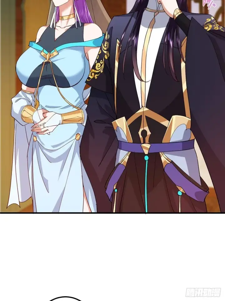 漫画《掌门低调点》571 楚姨又来整花活儿第82张图