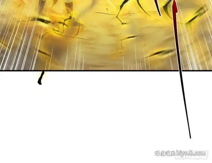 《掌门低调点》584 峥岳的最强姿态！图16