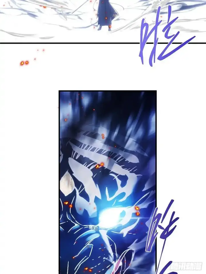 漫画《掌门低调点》594 北州的顶级决战！第52张图