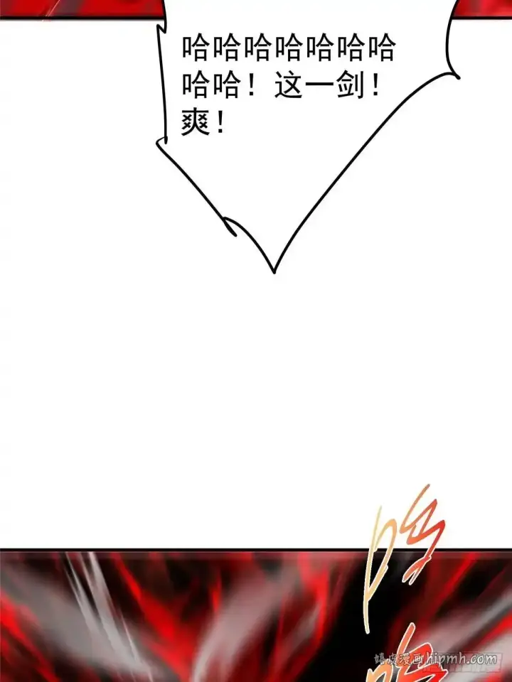 《掌门低调点》582 登神一剑竟不死！图51