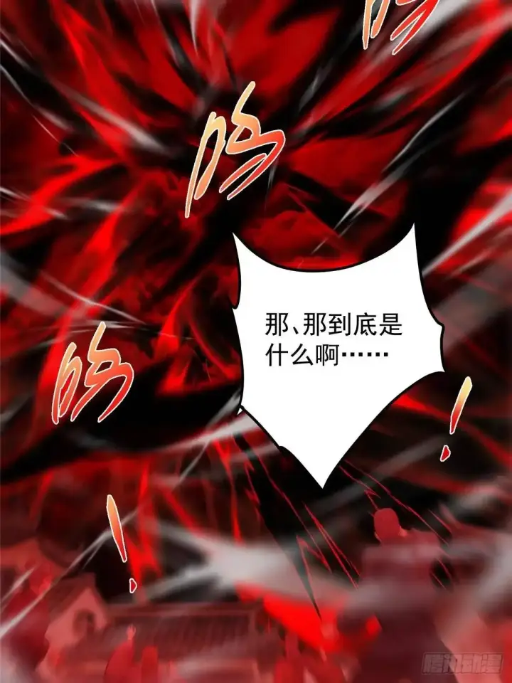 《掌门低调点》582 登神一剑竟不死！图52