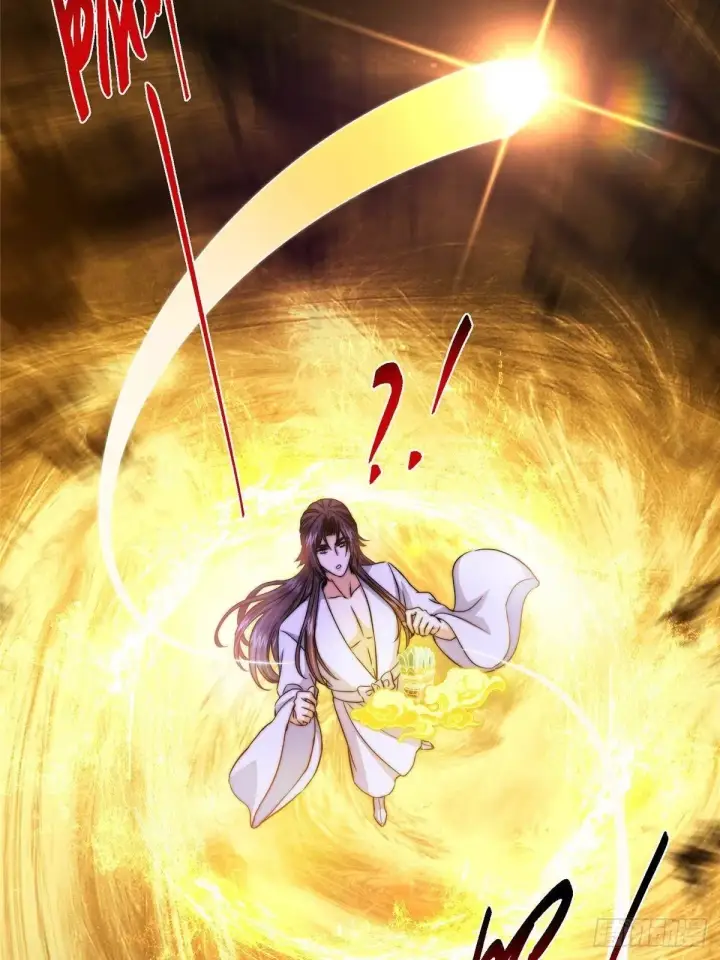 《掌门低调点》565 两位姨姨的上上签！图10