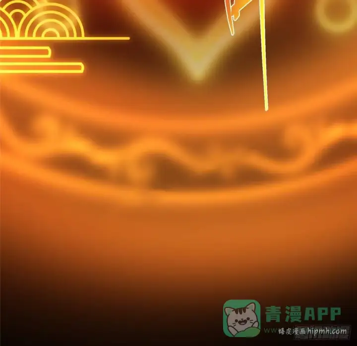 《掌门低调点》565 两位姨姨的上上签！图81