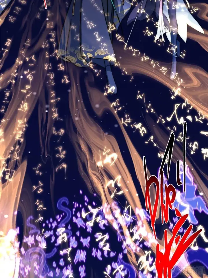 漫画《掌门低调点》570 区区墨门也敢叫嚣第15张图