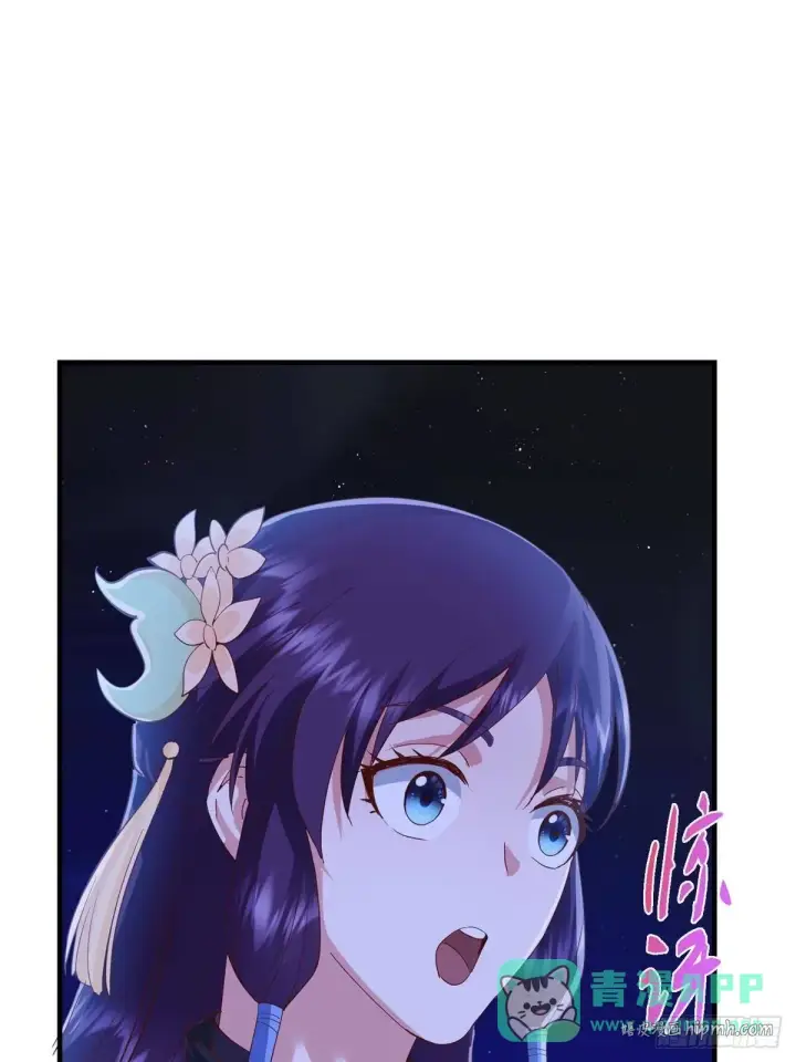 漫画《掌门低调点》570 区区墨门也敢叫嚣第46张图