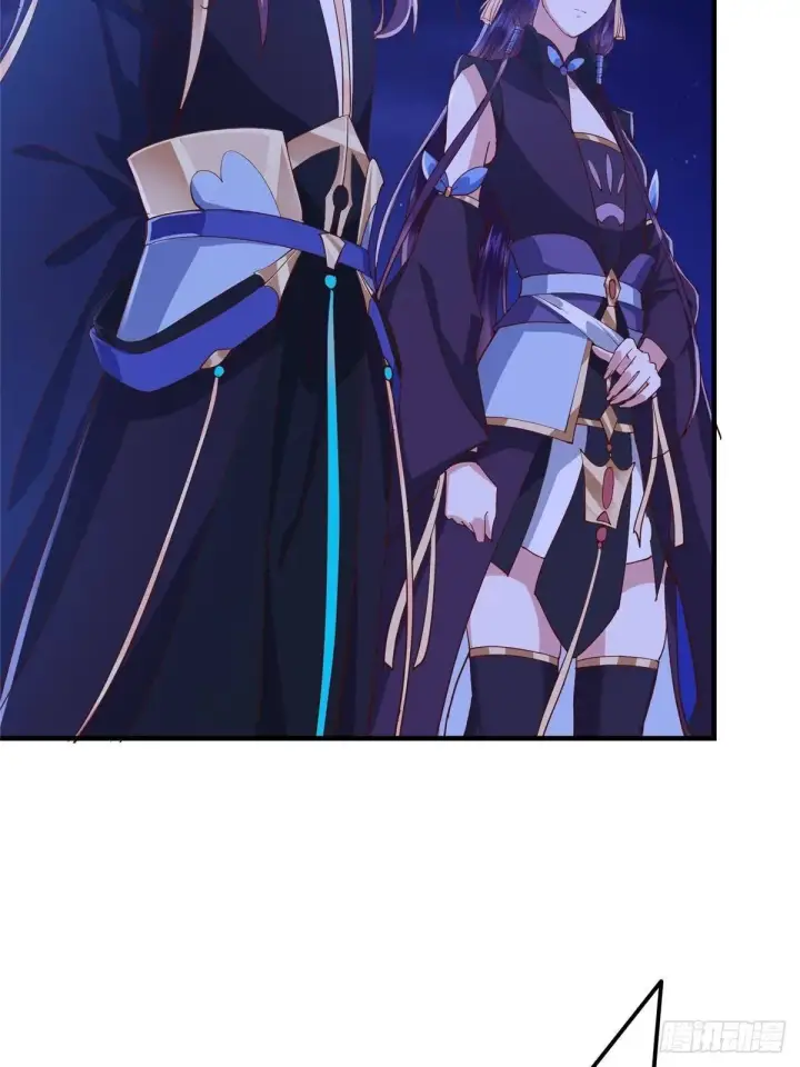 漫画《掌门低调点》570 区区墨门也敢叫嚣第55张图