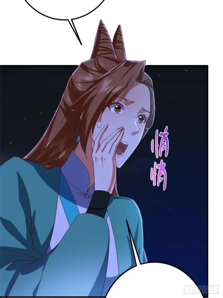 漫画《掌门低调点》570 区区墨门也敢叫嚣第65张图