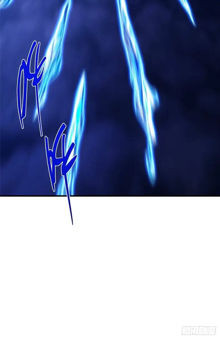 漫画《掌门低调点》570 区区墨门也敢叫嚣第93张图