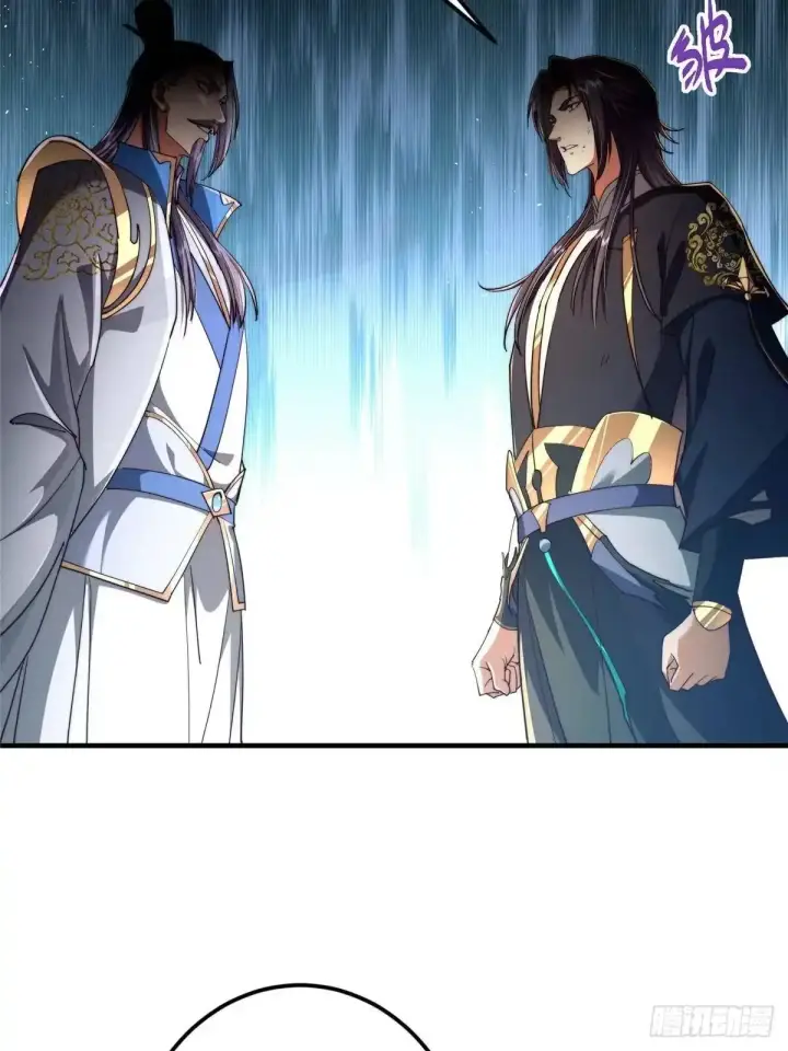 漫画《掌门低调点》586 踏入春秋山大劫！第10张图