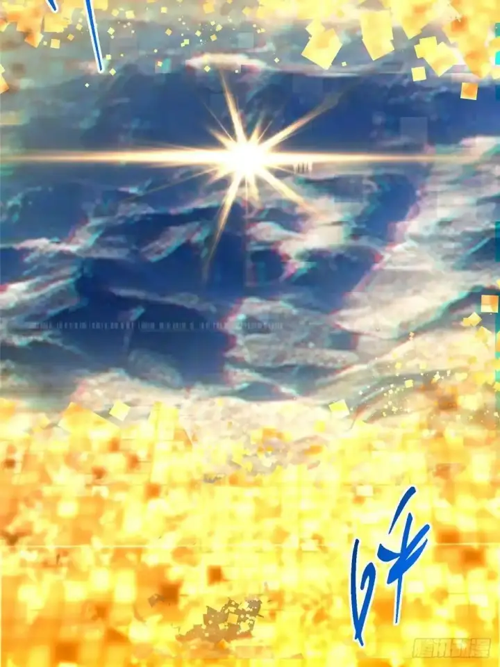 漫画《掌门低调点》586 踏入春秋山大劫！第13张图