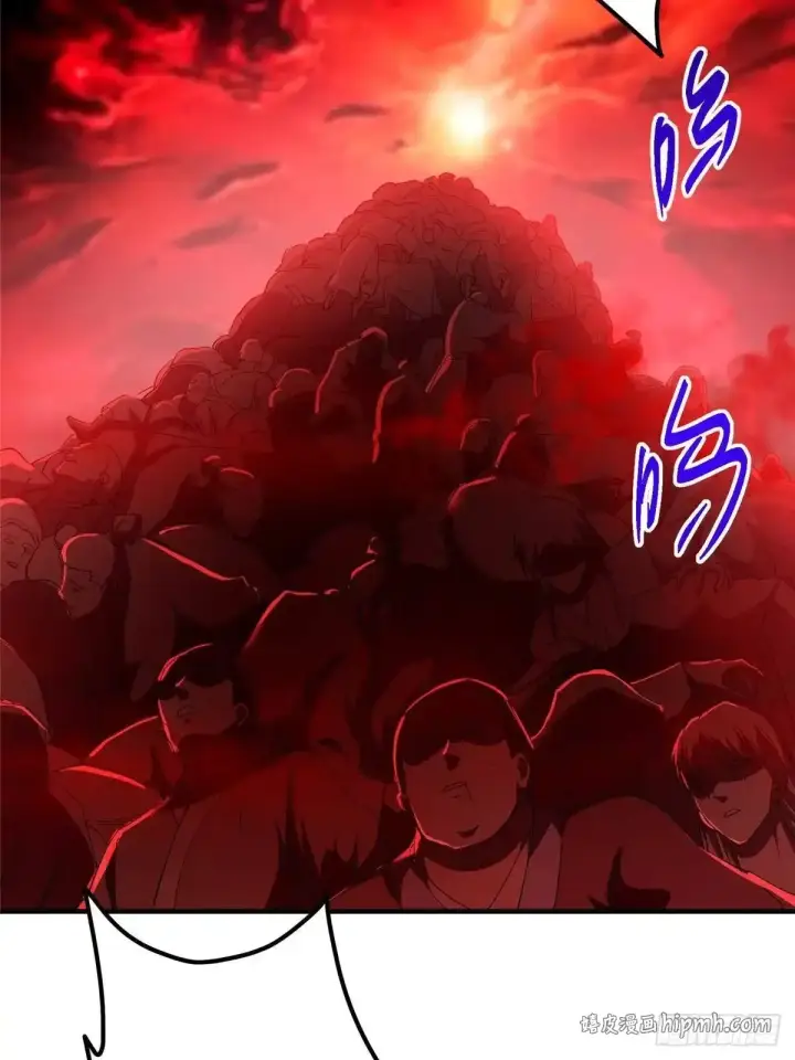 漫画《掌门低调点》586 踏入春秋山大劫！第66张图