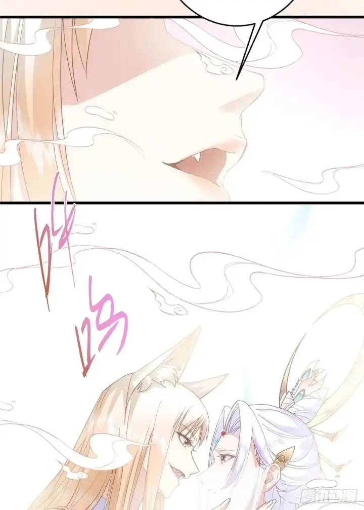 《掌门低调点》590 猫猫神兽美女形态！图10
