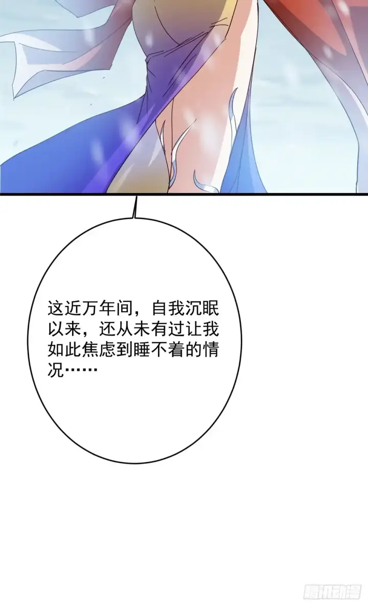 《掌门低调点》590 猫猫神兽美女形态！图34