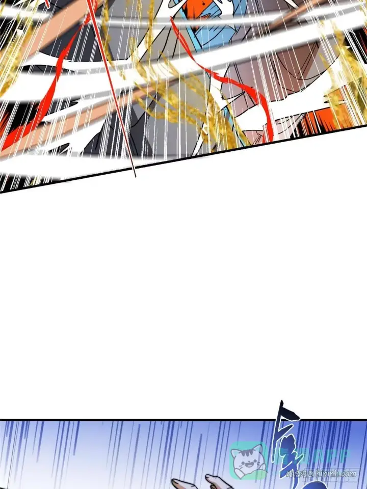 漫画《掌门低调点》561 伊人姐姐的车轱辘第36张图