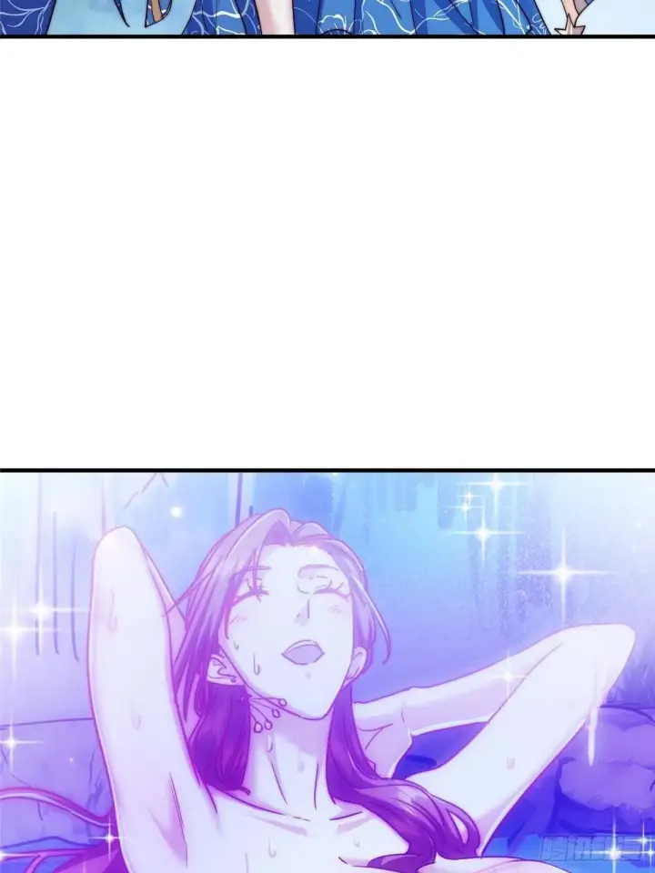 漫画《掌门低调点》561 伊人姐姐的车轱辘第80张图