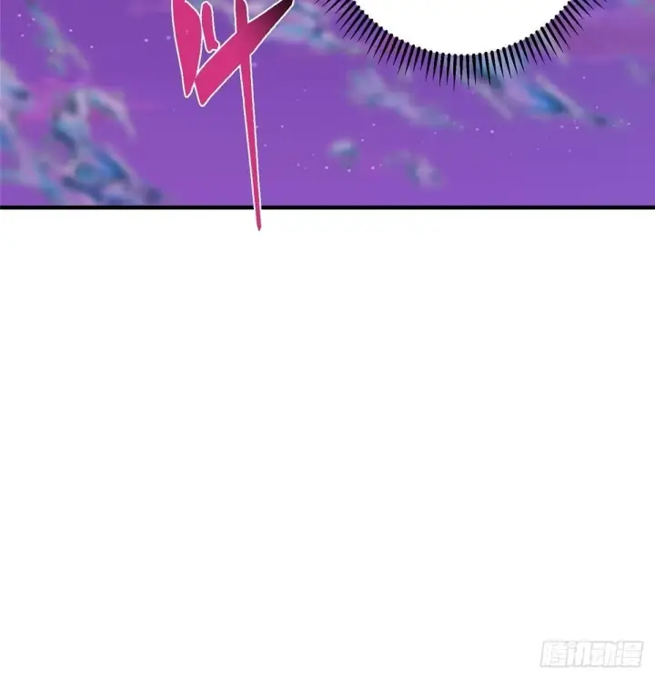 《掌门低调点》568 三百里外的救星图94