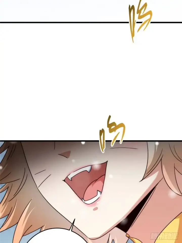 漫画《掌门低调点》589 他是个好男人哟！第38张图