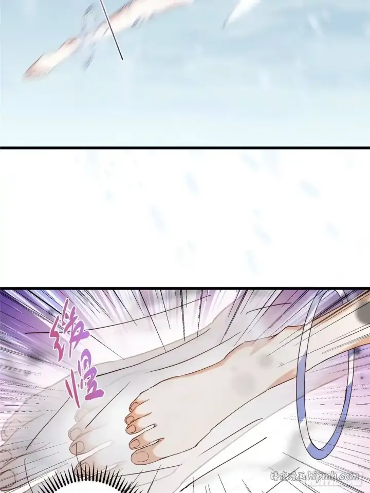 漫画《掌门低调点》589 他是个好男人哟！第51张图
