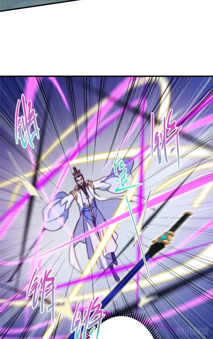 漫画《掌门低调点》560 糟老头子你骂谁！第40张图