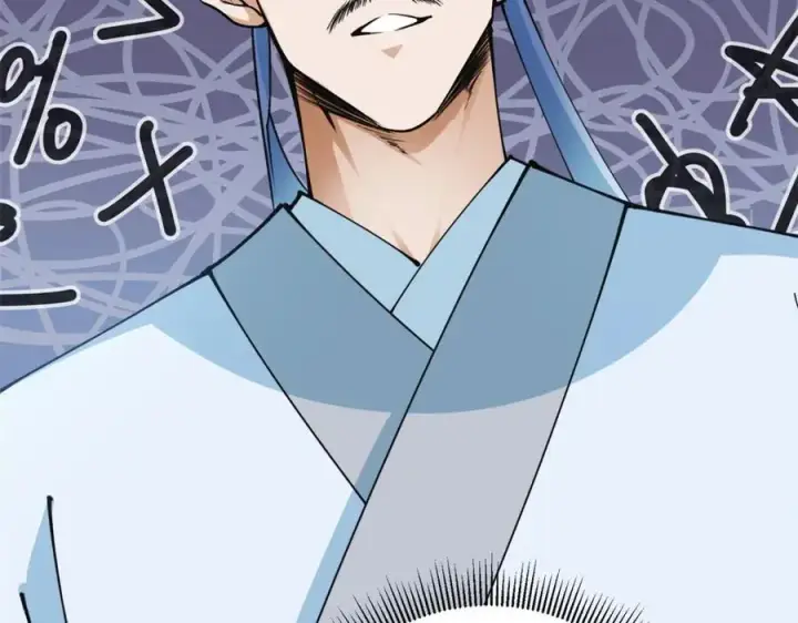 漫画《掌门低调点》294 他的域很无赖！第122张图