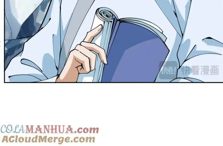 漫画《掌门低调点》294 他的域很无赖！第129张图