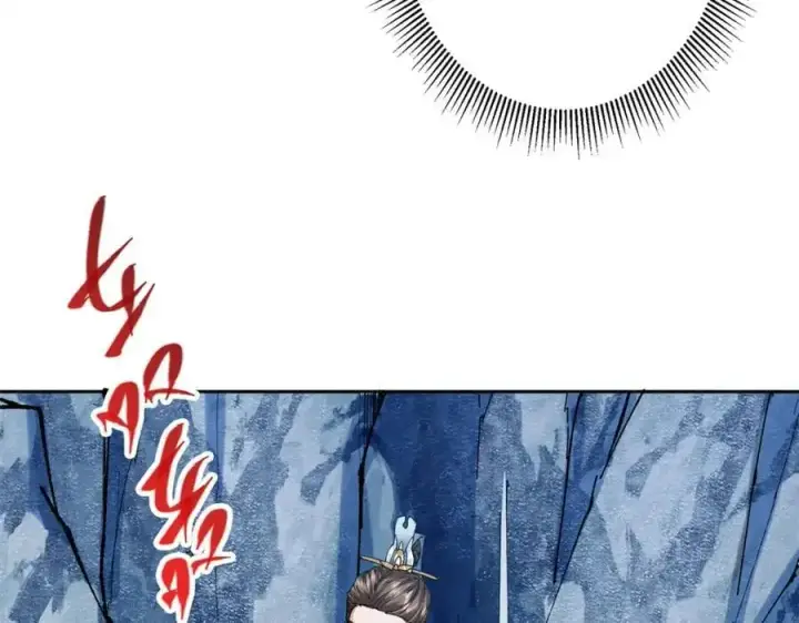 漫画《掌门低调点》294 他的域很无赖！第32张图