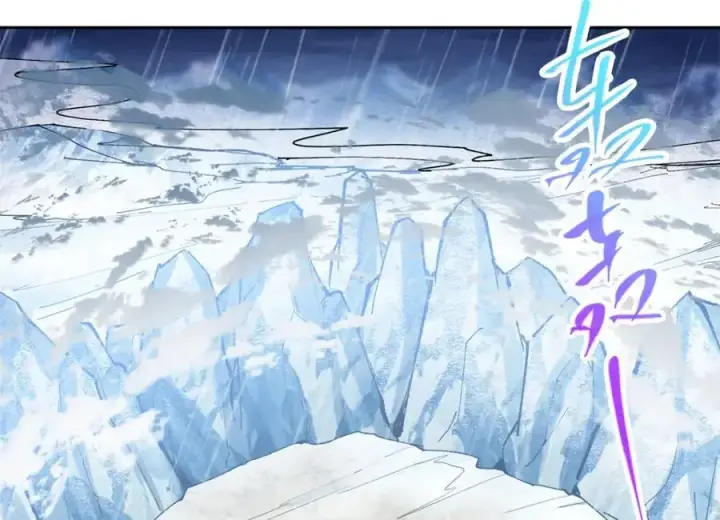 漫画《掌门低调点》294 他的域很无赖！第35张图