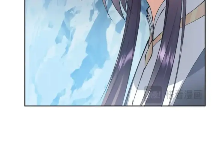 漫画《掌门低调点》294 他的域很无赖！第50张图