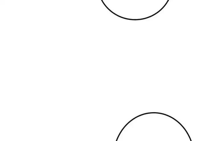 漫画《掌门低调点》294 他的域很无赖！第78张图